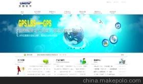 北京古桓網絡技術-企業(yè)庫-