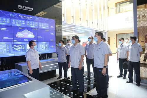 姜德義調(diào)研北汽福田與北京現(xiàn)代，聚焦企業(yè)網(wǎng)站建設(shè)新方向