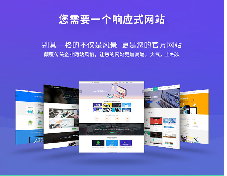 北京Java網(wǎng)站建設(shè)公司 專(zhuān)業(yè)企業(yè)網(wǎng)站建設(shè)的首選方案