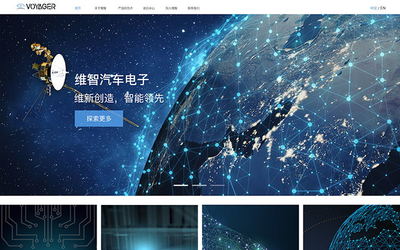 網(wǎng)站二次開(kāi)發(fā)與北京企業(yè)網(wǎng)站建設(shè) 提升企業(yè)數(shù)字化競(jìng)爭(zhēng)力的關(guān)鍵