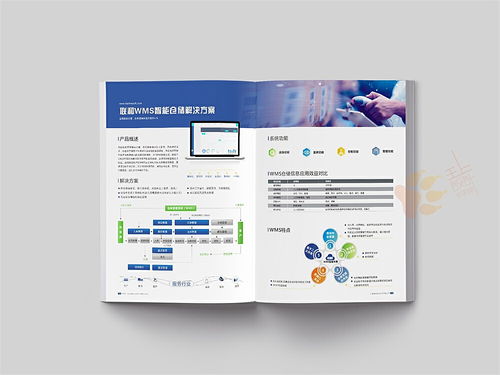 智能云賦能工業(yè)發(fā)展，北京企業(yè)網(wǎng)站建設(shè)新趨勢(shì)