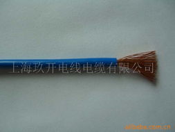 上海玖開電線電纜電氣設(shè)備用電纜產(chǎn)品全覽